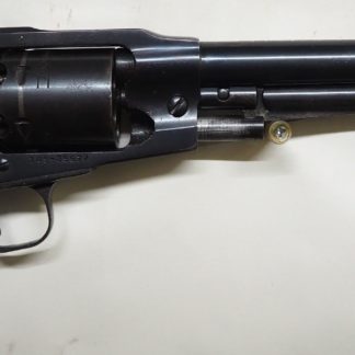 Ruger Old Army blued 7.5"